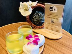 -Let’s Relax Spa(Siam Square One)