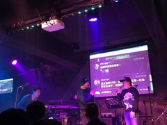 -音乐房子·Vintage Live Bar(玉林总店)