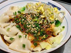 老陕油泼面-大嘻咹biangbiang面(历史博物馆店)