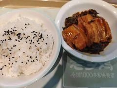 -老乡鸡(上海品尊国际中心店)