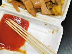 -细妹五香牛杂(步行街店)