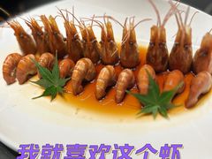 -翕间食·精致淮扬菜(江苏大剧院店)
