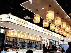 -素满香·全民食养自助(长宁龙之梦店)