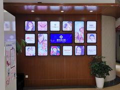 -赫尔森口腔·牙齿种植修复