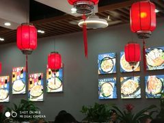 大堂-台州老六海鲜面馆(上南总店)