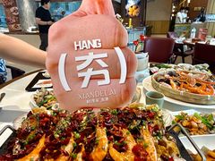 -鲜得莱渔港·小平岛海胆馆(七贤岭店)