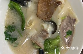 Nourishing Herbal Noodle Stew