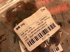 草果&nbsp;30g-盒马鲜生(莱蒙都会店)