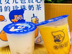 -煲珠公·老红糖珍珠奶茶(百信广场店)