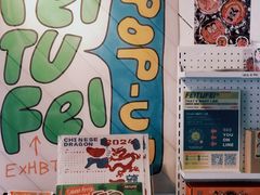 -Nectar One Cafe(勇烈路n1店)