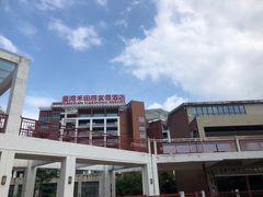 -途易晟曼湾度假酒店(大鹏店)