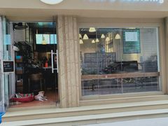 门面-元氏钵仔糕(北京路店)