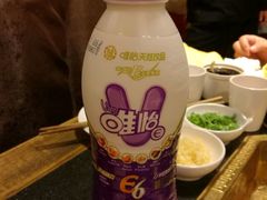 -蜀九香火锅(彩虹店)