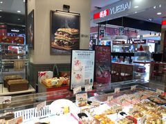 -PARIS BAGUETTE巴黎贝甜(周浦万达店)