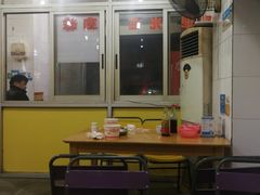 大堂-百成大同鸭肉粥(大同总店)