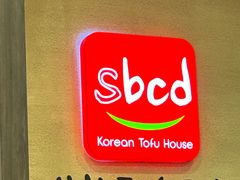 -SBCD Korean Tofu House