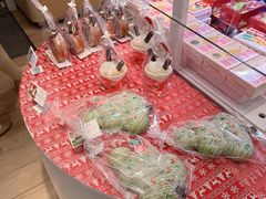 -好利来(十里河店)