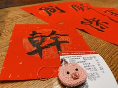 -新影联·华谊兄弟影院(望京店)
