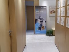 -美冠塔口腔(酒仙桥分院)