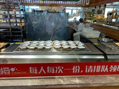 -悦橙烤肉海鲜自助(中央大街店)