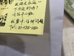 -赠李白·如诗的川味(余杭万达广场店)