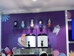 -一只酸奶牛(八一路店)