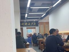 -张文国梆梆肉葫芦头(大雁塔店)