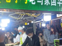 -清真老马家国华牛奶鸡蛋醪糟(正宁路店)