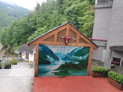 -乌江画廊(彭水苗族土家族自治县)