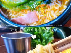 -原始泥炉烤肉(总店)