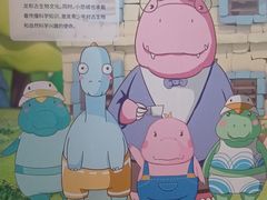 -广西规划馆