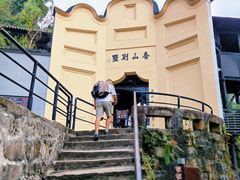 -重庆歌乐山烈士陵园