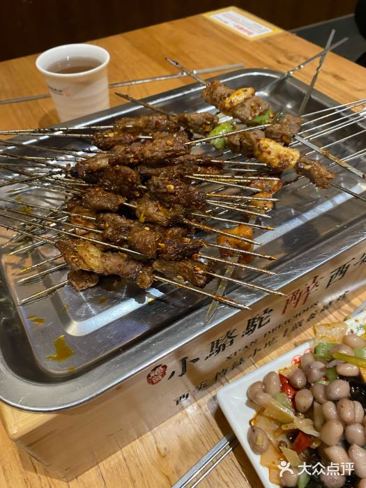 福苗小骆驼烧烤(曲江店)烤肉图片