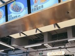 -肥韬茶餐厅(海上世界店)