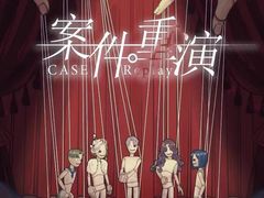 -好玩工厂密室·鹅鸭杀·桌游拼豆电玩