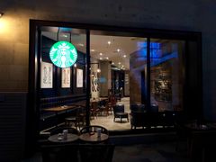-星巴克(兰桂坊店)