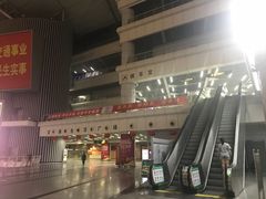 -福田汽车站