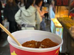 臭豆腐-捞沙巷