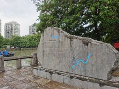 -运河游船(武林门码头)