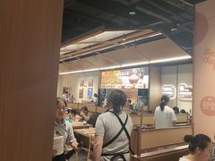 -半天妖烤鱼(百乐广场店)