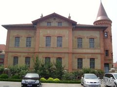 -青岛德国监狱旧址博物馆