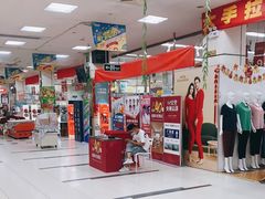 -京客隆超市(管庄店)