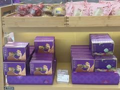 -元祖食品GANSO(江宁万达店)