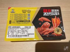 -周黑鸭(北京南站七店)