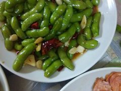 -蓝精灵饺子店