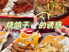 -小桂林烧鸽子