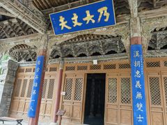 -张掖大佛寺景区