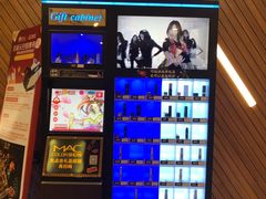 -大光明丽星VIP影城(昌里路杜比全景声店)