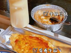 -红猪卤肉饭(大西洋美食城店)