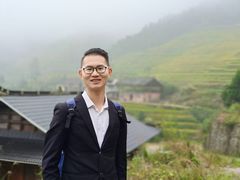 -紫鹊界梯田景区